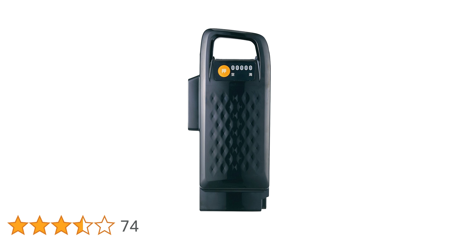 Amazon.co.jp: Panasonic(パナソニック) リチウムイオンバッテリー